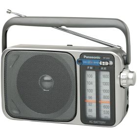 AM/FM AC/DC RADIO SLV