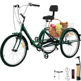 VEVOR Tricycle Adult 24'' Wheels Adult Tricycle 7-Speed 3 Wheel Bikes For Adults Three Wheel Bike For Adults Adult Trike Adult Folding Tricycle F