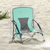 Set of 2 Folding Beach Chairs with Mesh Back, Carry Bag and Cup Holder for Outdoor Camping Lawn Sports Picnic Turquoise